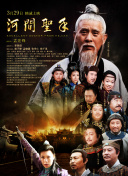 波多野结衣久久